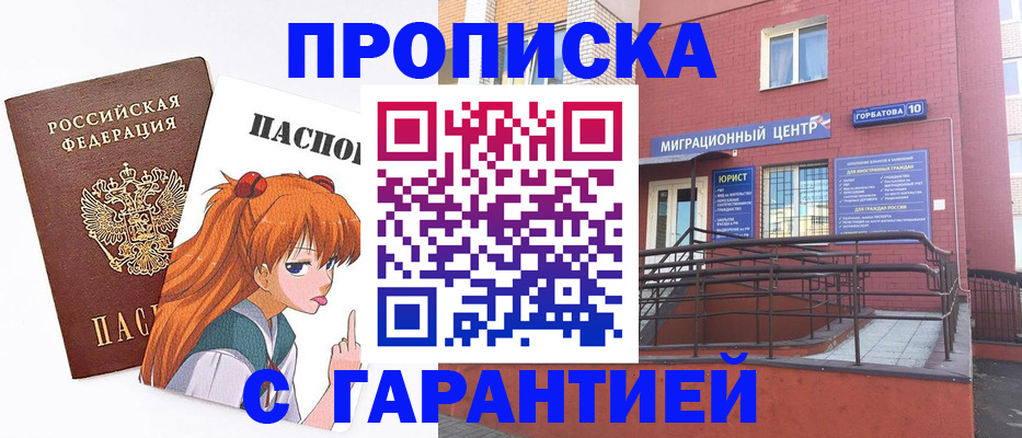 форма 3 в Каменке